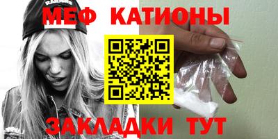 героин Партизанск