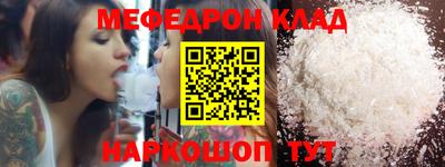героин Партизанск
