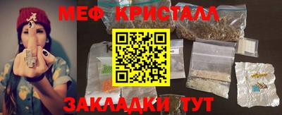 героин Партизанск