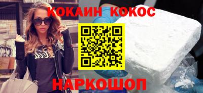 героин Партизанск