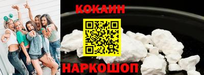 первитин Первоуральск