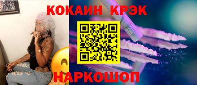 альфа пвп VHQ Пенза