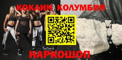 первитин Первоуральск