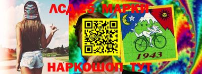 первитин Первоуральск