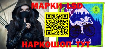 героин Партизанск