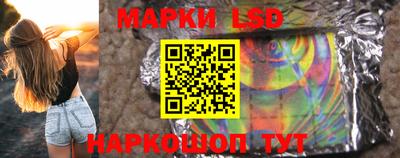 первитин Первоуральск