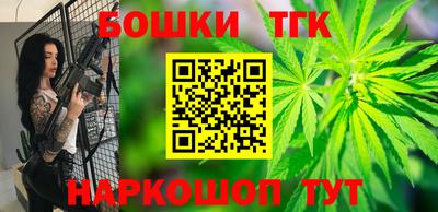 первитин Первоуральск