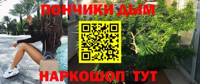 первитин Первоуральск