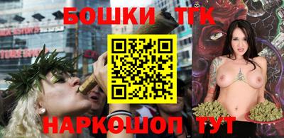 героин Партизанск