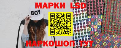 первитин Первоуральск