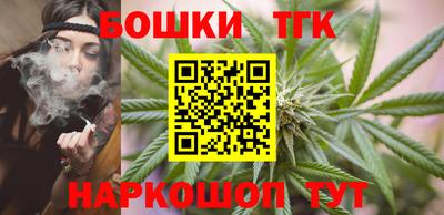 альфа пвп VHQ Пенза