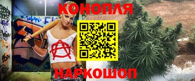 героин Партизанск