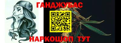 альфа пвп VHQ Пенза
