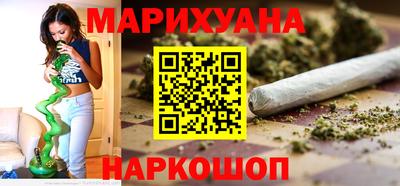 альфа пвп VHQ Пенза