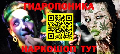 первитин Первоуральск