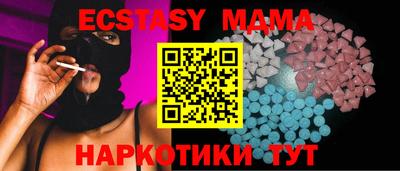первитин Первоуральск