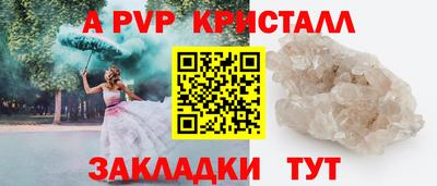 первитин Первоуральск
