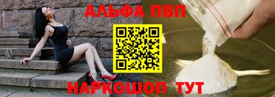 первитин Первоуральск