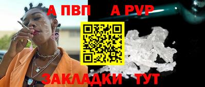 первитин Первоуральск
