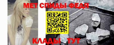альфа пвп VHQ Пенза