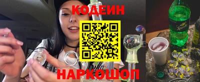 альфа пвп VHQ Пенза