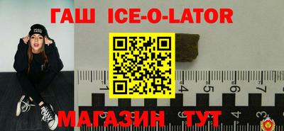 первитин Первоуральск