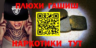 первитин Первоуральск