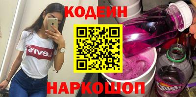 первитин Первоуральск