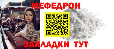 альфа пвп VHQ Пенза