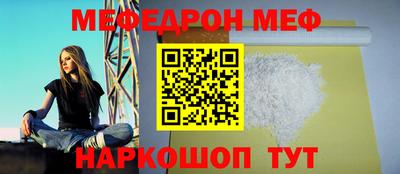 первитин Первоуральск