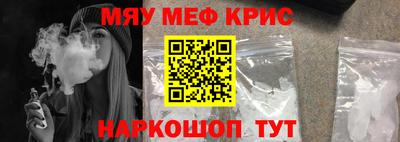 героин Партизанск